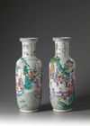 A Pair of Famille Rose Vases