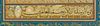 AN OTTOMAN HILYA SIGNED BY MUHAMMED FUZY