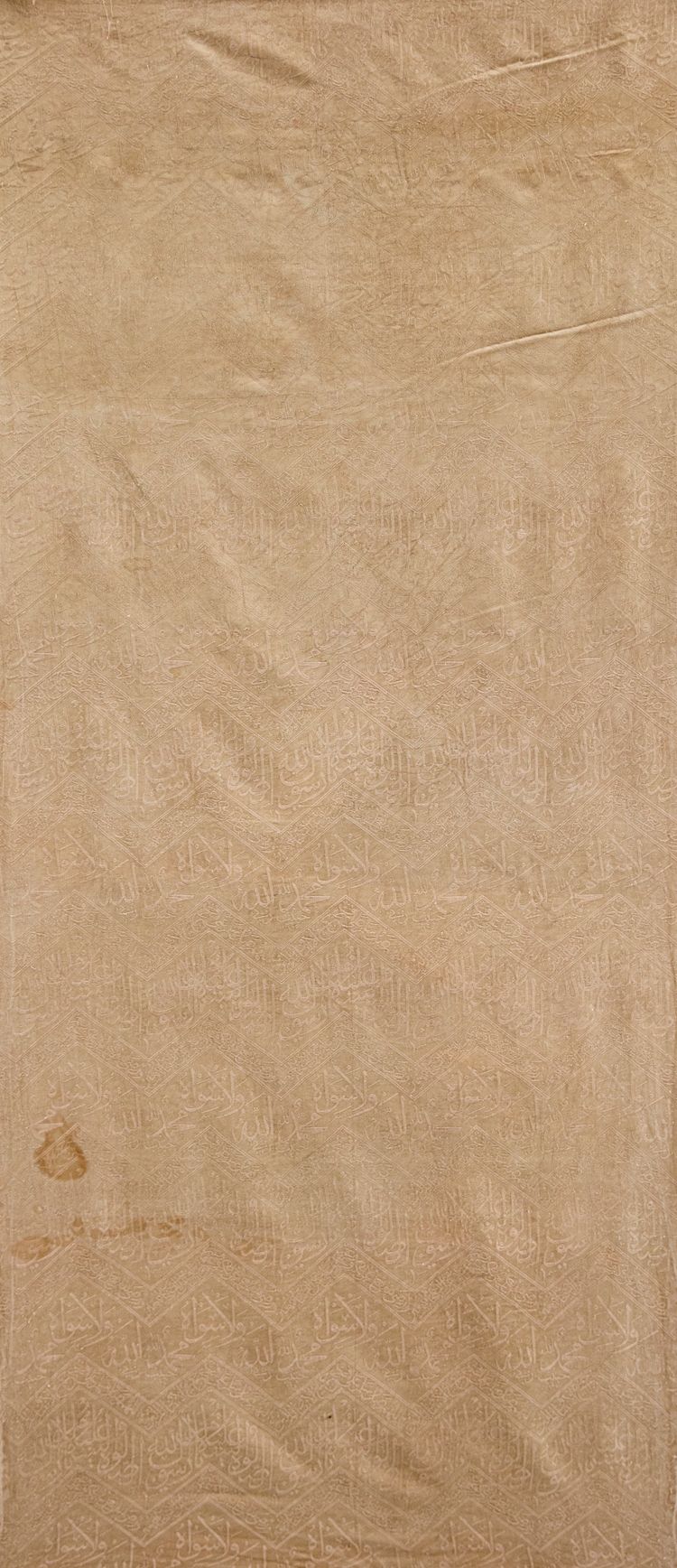 KAABA KISWA TEXTILE, TURKEY, 19TH-20TH CENTURY