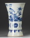 A CHINESE TRANSITIONAL STYLE BLUE AND WHITE BEAKER GU VASE