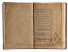 AN ILLUMINATED MANUSCRIPT, MUHAMMAD BIN SA'ID AL-BUSIRI (D. 1296), QASIDA AL-BURDA (THE POEM OF THE MANTLE'),  LATE 18TH/ EARLY 19TH CENTURY