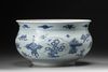 A blue and white 'hundred antiques' censer