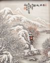 A set of four Chinese 'winter landscape' plaques