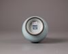 A Chinese blue-glazed arrow vase