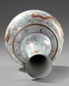 A Chinese famille rose 'dragon' bottle vase