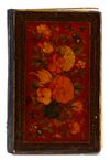 A QURAN, QAJAR, COPIED BY AHAMD BIN MUHAMMAD TABRIZI, DATED 1266 AH/1850 AD
