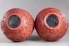 A PAIR OF LARGE CHINESE CINNABAR LACQUER VASES, TIANQIUPING