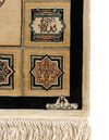 A HEREKE FINE SILK RUG, TURKISH, LATE 20TH CENTURY