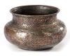 A SAFAVID TINNED COPPER BOWL, PERSIA 17TH CENTURY