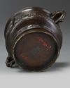 A CHINESE BRONZE 'ARCHAISTIC' CENSER, GUI, CHINA, LATE MING DYNASTY