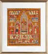 A TEMPLE PLAN OF THE JAGANNATH TEMPLE AT PURI, ORISSA INDIA, 19TH CENTURY