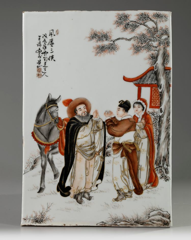 A CHINESE FAMILLE ROSE PORCELAIN PLAQUE