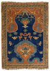 A TRANSYLVANIAN RUG, SECOND HALF 19TH CENTURY
