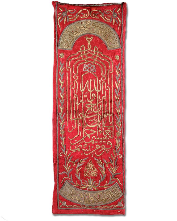 An Ottoman metal-thread embroiderered silk panel