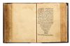 A COMMENTARY ON THE QURAN (TAFSIR AL-JALALAYN)  COPIED IN 1269 AH/1852 AD