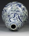 A CHINESE BLUE AND WHITE DOUBLE GOURD VASE, MING DYNASTY (1368-1644) OR LATER