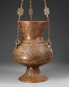 A MAMLUK-STYLE PIERCED BRASS MOSQUE LAMP, SYRIA OR EGYPT, 19TH CENTURY