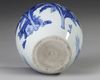A CHINESE BLUE AND WHITE JAR, 19TH CENTURY