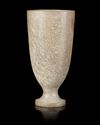 A CHINESE JADE BEAKER. HAN DYNASTY, (206 BCE – 220 CE)