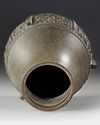 A CHINESE BRONZE ARCHAIC ‘TAOTIE’-STYLE VASE, MID 2OTH CENTURY