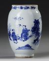 A CHINESE BLUE AND WHITE JAR, 20TH CENTURY