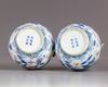 A pair of Chinese doucai hu vases