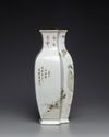 A Chinese famille rose Qianjiang-style 'scholars' double lozenge vase