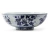 A CHINESE BLUE AND WHITE FRUIT BOWL, QING DYNASTY (1644-1911)