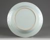 A Chinese blue and white 'lady and boy' basin