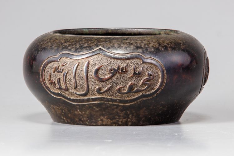 A CHINESE BRONZE CENSER FOR THE ISLAMIC MARKET
