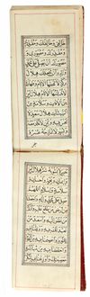 A PERSIAN PRAYER BOOK, IRAN, 18TH CENTURY