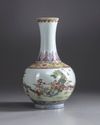 A famille rose 'boys' vase