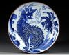 A CHINESE BLUE AND WHITE QILIN DISH
