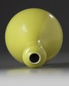 A Chinese yellow-ground garlic head vase