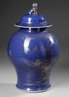 CHINESE COBALT BLUE JAR AND COVER, 19TH CENTURY