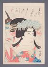 KABUKI ACTOR WOODBLOCK PRINT 役者絵 (YAKUSHA-E) BY TOSHIHIDE MIGATA 右田年英, JAPAN, MEIJI 26 (1893)