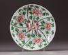A Chinese famille verte 'twin fish' dish