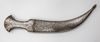 A QAJAR SILVER INLAID DAGGER, 19TH-20TH CENTURY