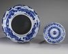 A Chinese blue and white 'ladies' jar with cover