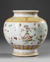 A CHINESE FAMILLE ROSE JAR, 19TH-20TH CENTURY