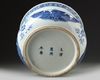 A Chinese blue and white censer