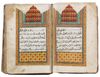 A QURAN WRITTEN BY NAJDI MUHAMMAD IBN OMAR FAKHIRI, SAUDI ARABIA, NAJD, 1243 AH/1827AD