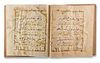 A LARGE ILLUMINATED MANUSCRIPT, MUHAMMAD BIN SA'ID AL-BUSIRI (D. 1296), QASIDA AL-BURDA (THE POEM OF THE MANTLE'), 19TH/ 20TH CENTURY