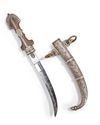 A SILVER DAGGER, MOROCCO, 19TH CENTURY