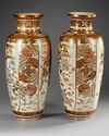 TWO LARGE JAPANESE SATSUMA VASES, MEIJI PERIOD 19TH CENTURY