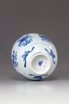A Chinese blue and white lobbed jar