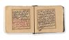 DALA’IL AL-KHAYRAT, NORTH AFRICA, 19TH CENTURY