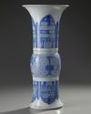 A large Chinese blue and white 'archaistic' gu vase