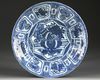 A CHINESE BLUE AND WHITE KRAAK PORCELAIN' DISH, WANLI PERIOD (1572-1620)