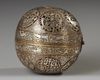 A MAMLUK REVIVAL SILVER INLAID SPHERICAL BRASS CENSER, 19TH CENTURY